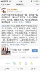 无忧传媒在线免费观看