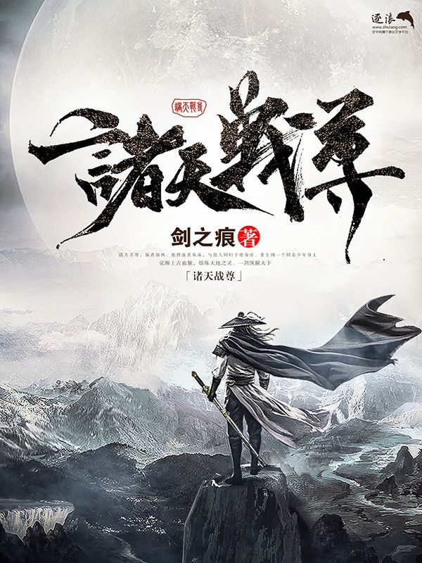 海角疯狂兄妹全集免费观看