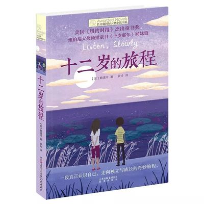 亚洲欧洲一区二区高清观看